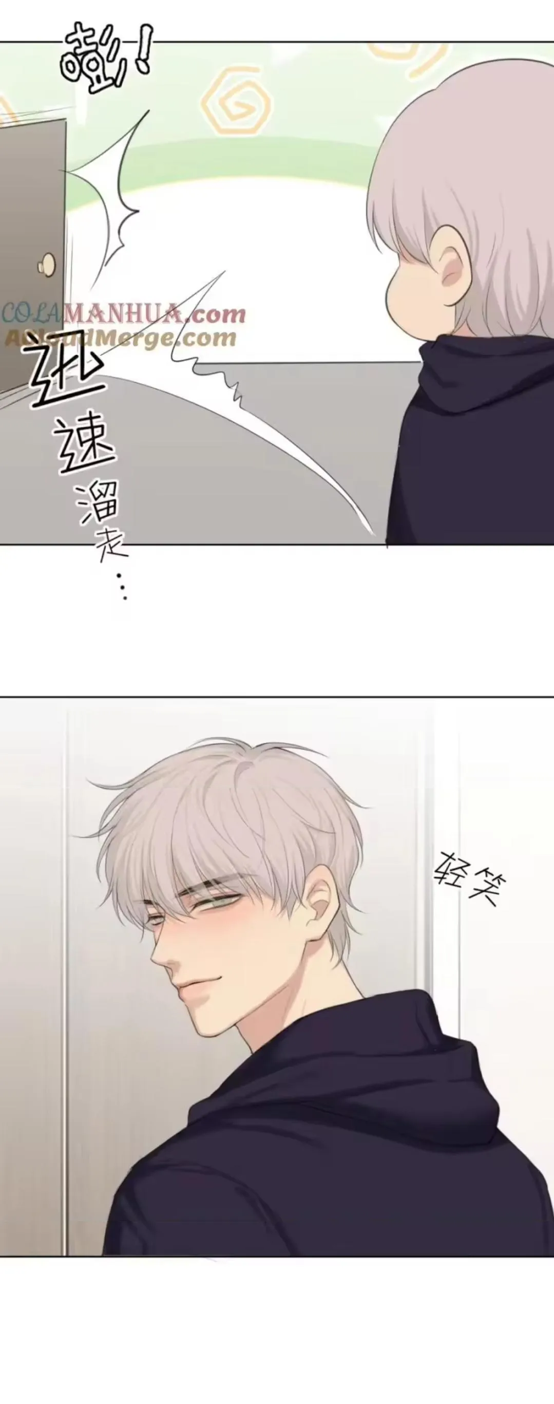 Prejudice Chapter 66 page 49 - 