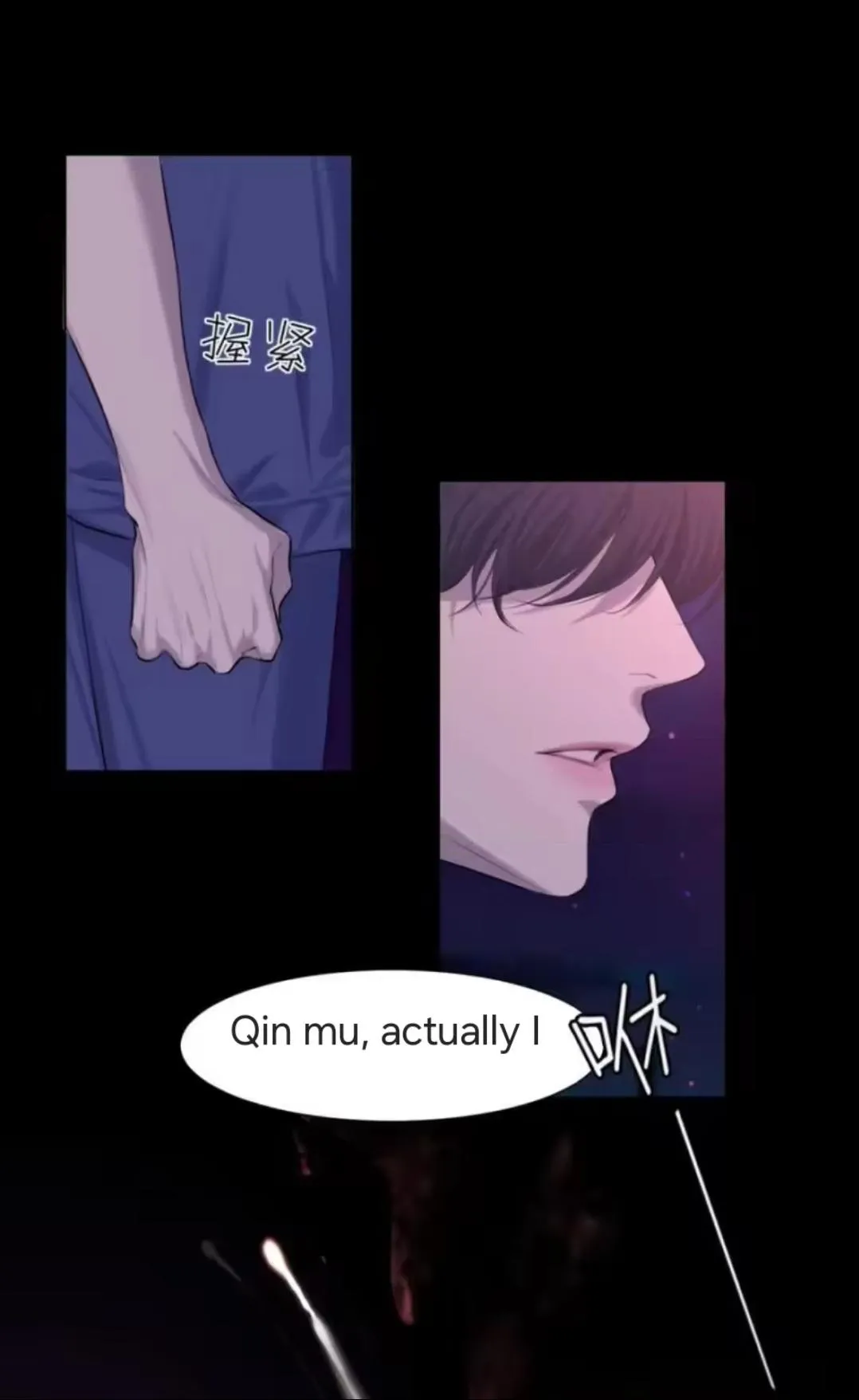 Prejudice Chapter 66 page 8 - 