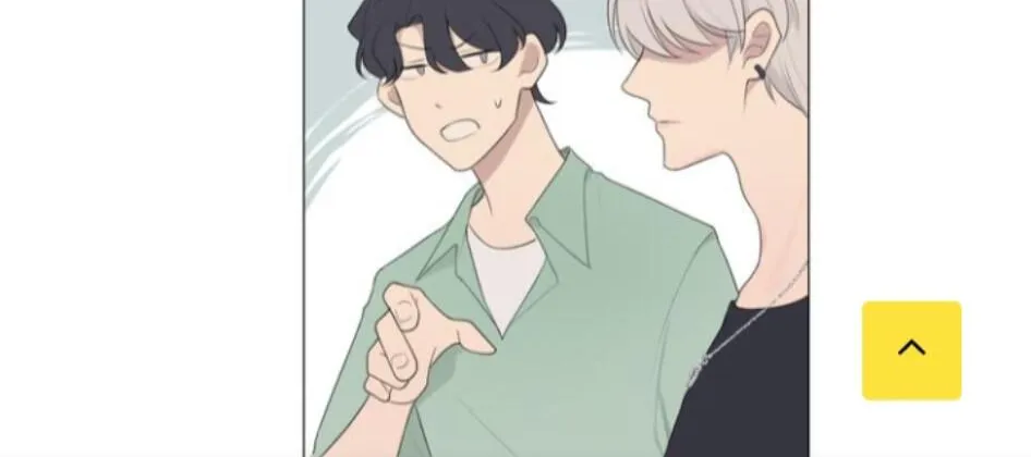 Prejudice Chapter 7 page 82 - 