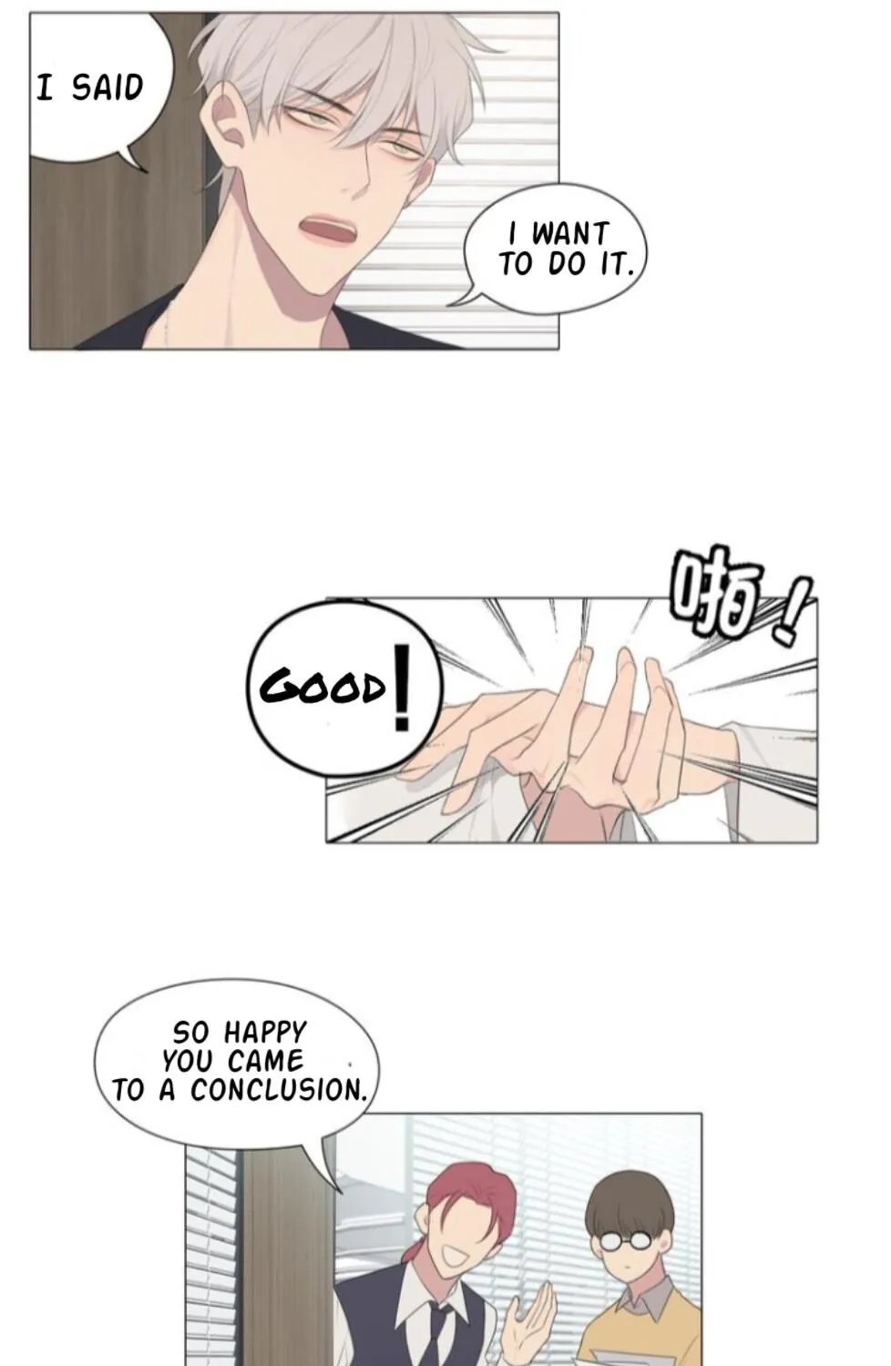 Prejudice Chapter 7 page 83 - 