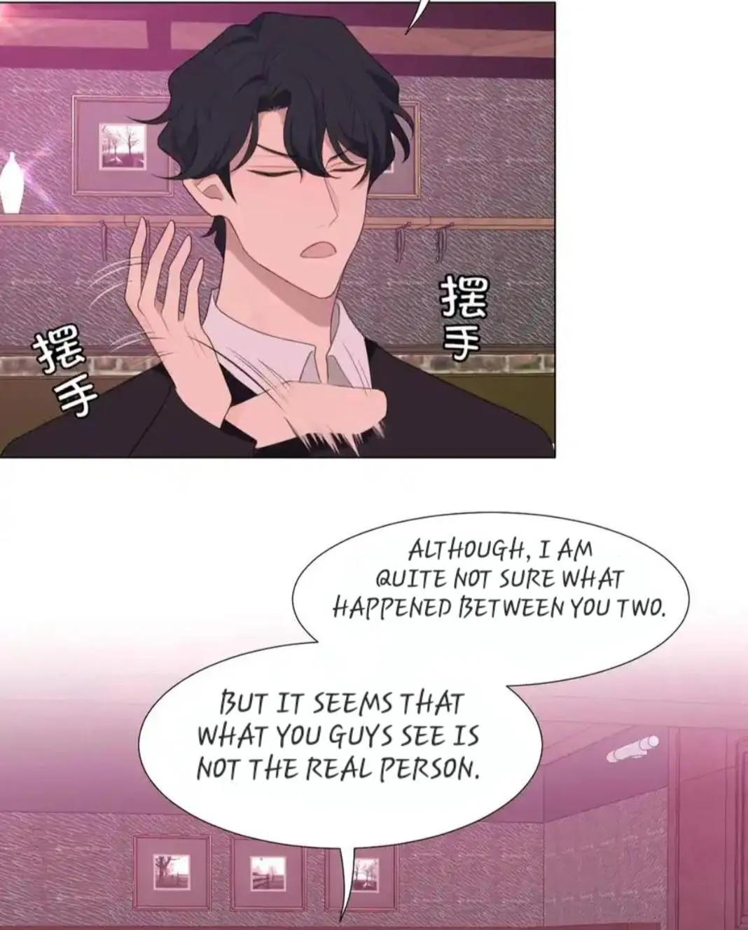 Prejudice Chapter 8 page 35 - 
