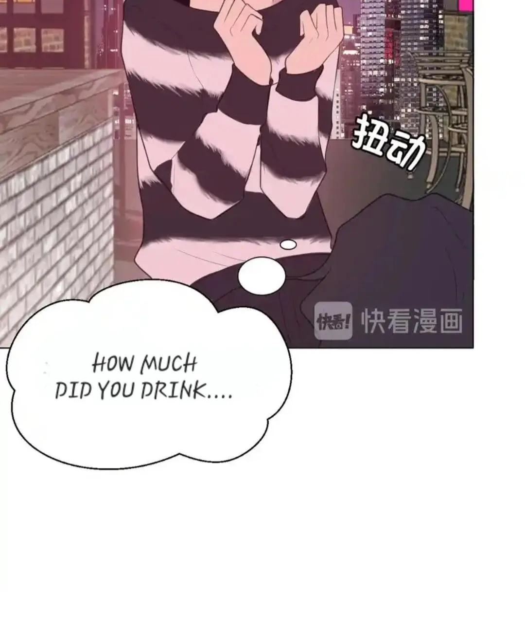 Prejudice Chapter 8 page 43 - 