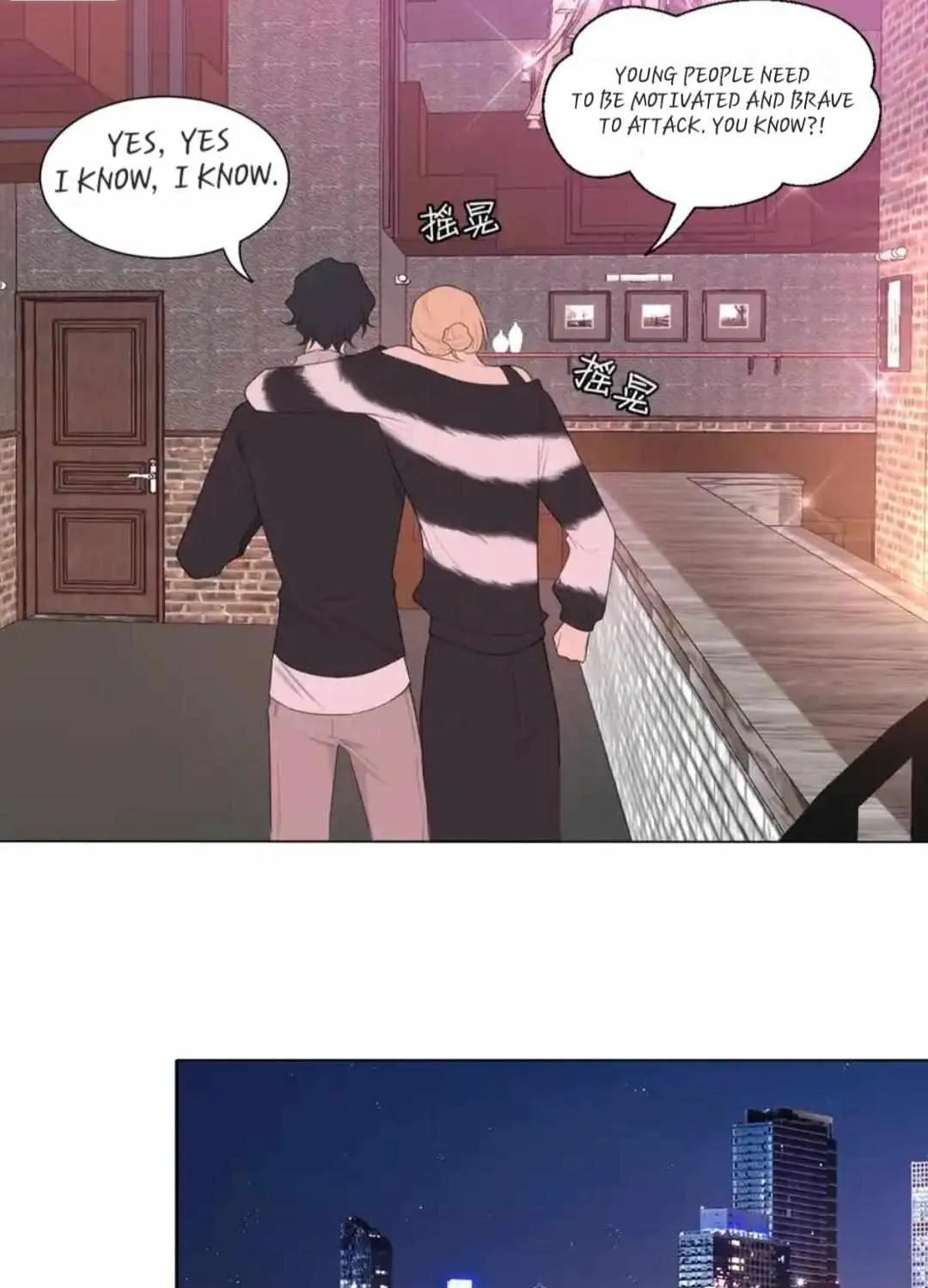 Prejudice Chapter 8 page 46 - 
