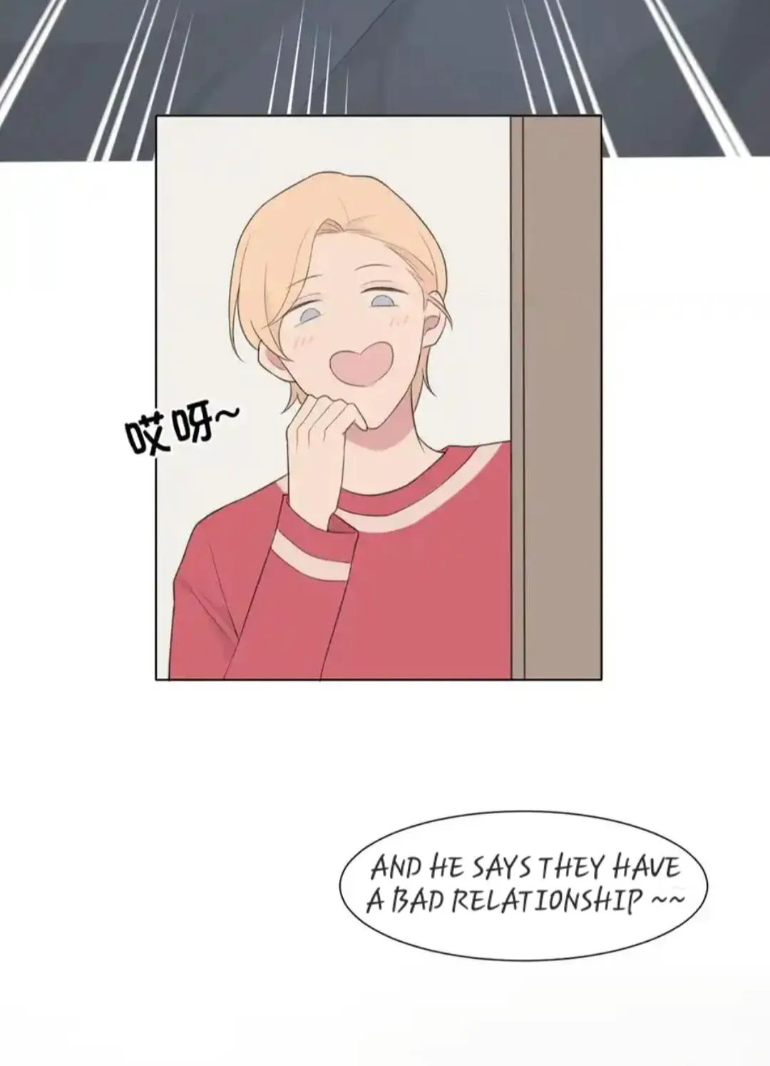 Prejudice Chapter 8 page 54 - 