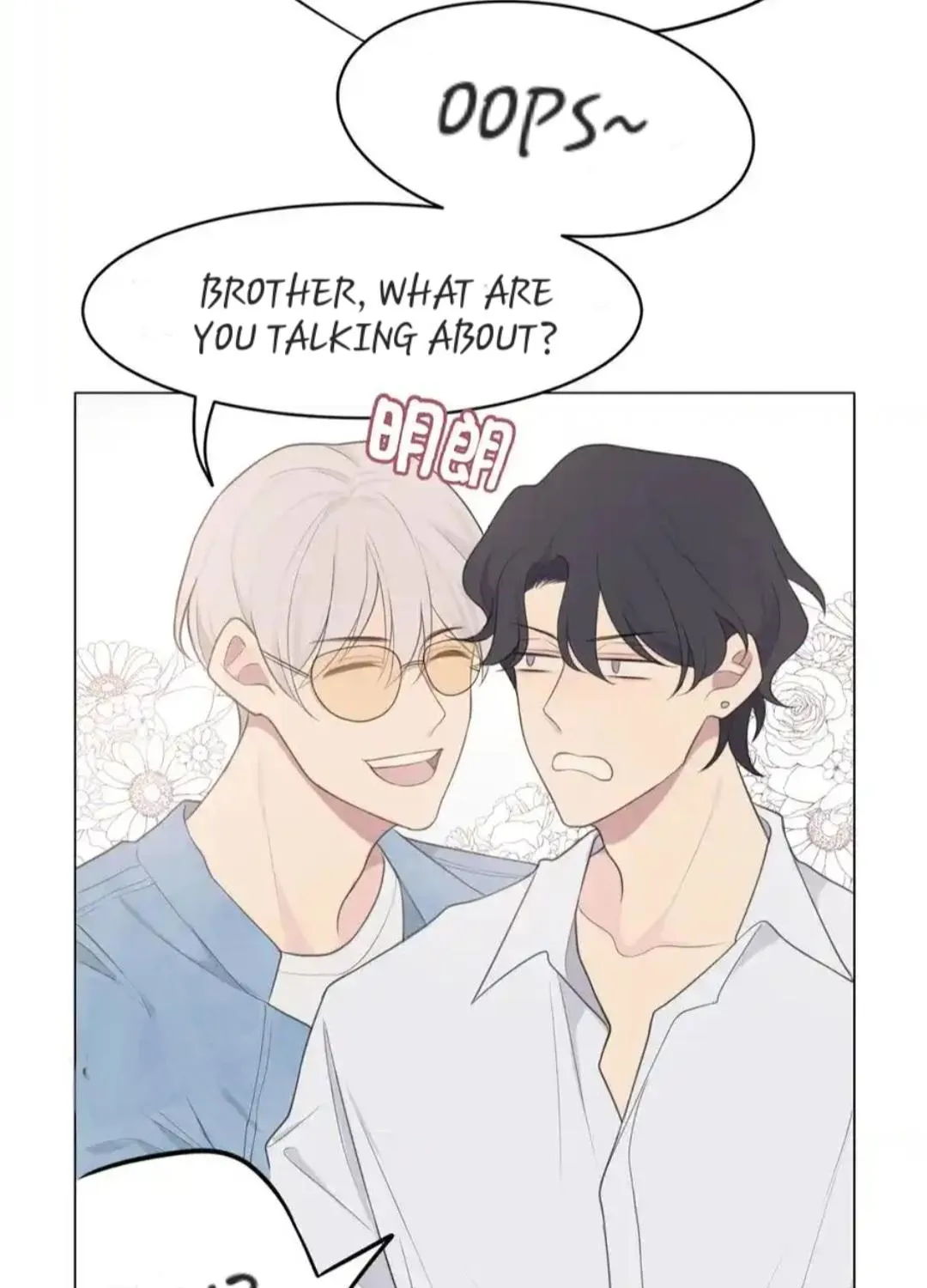Prejudice Chapter 8 page 75 - 