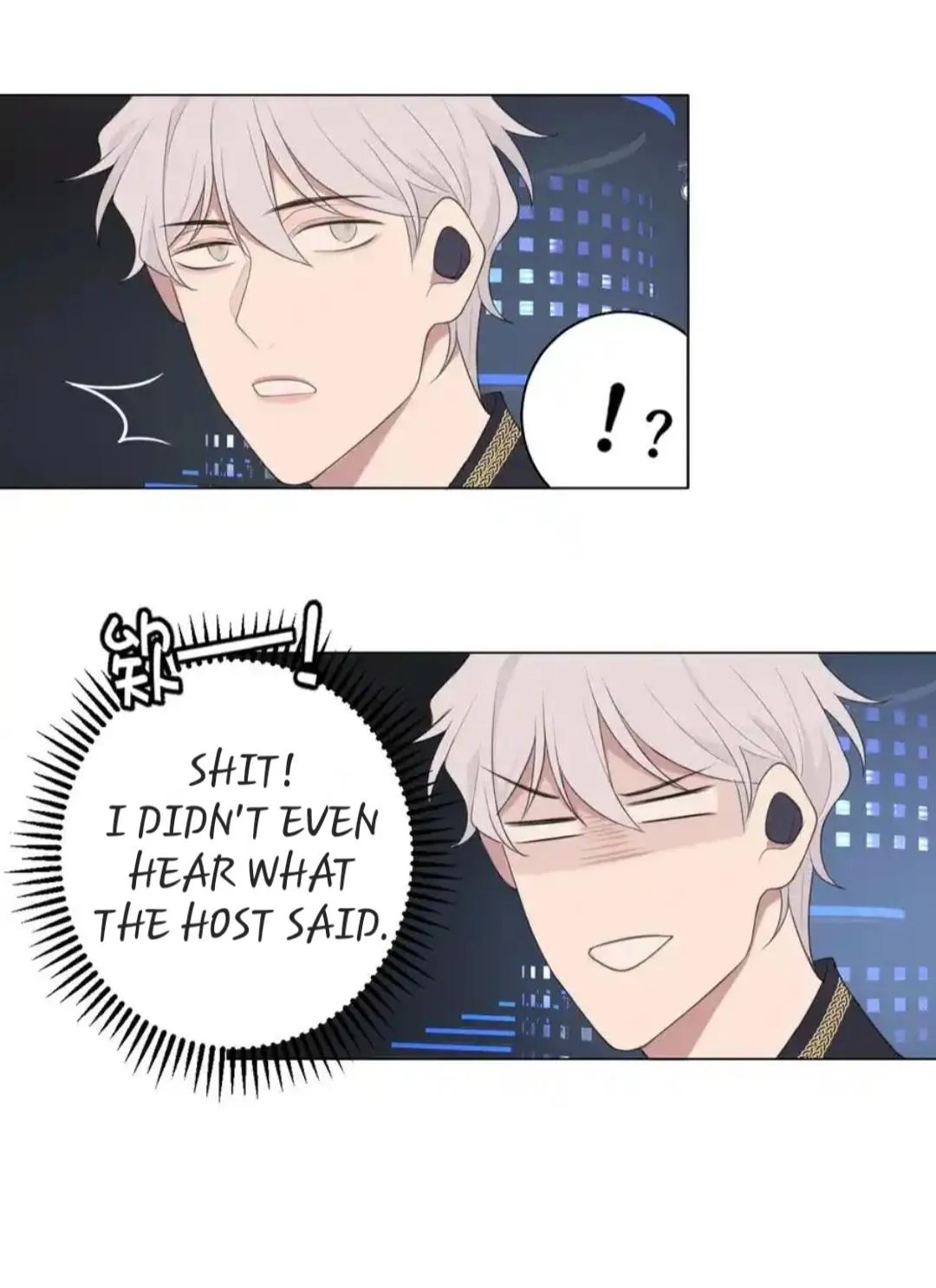 Prejudice Chapter 9 page 23 - 