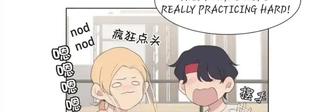 Prejudice Chapter 9 page 75 - 