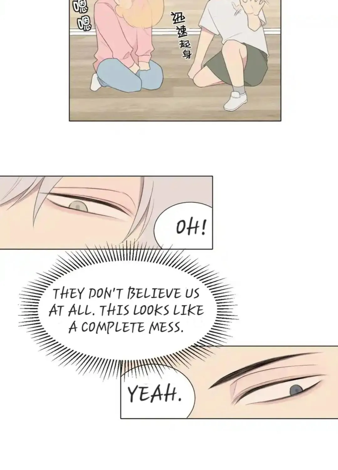 Prejudice Chapter 9 page 76 - 