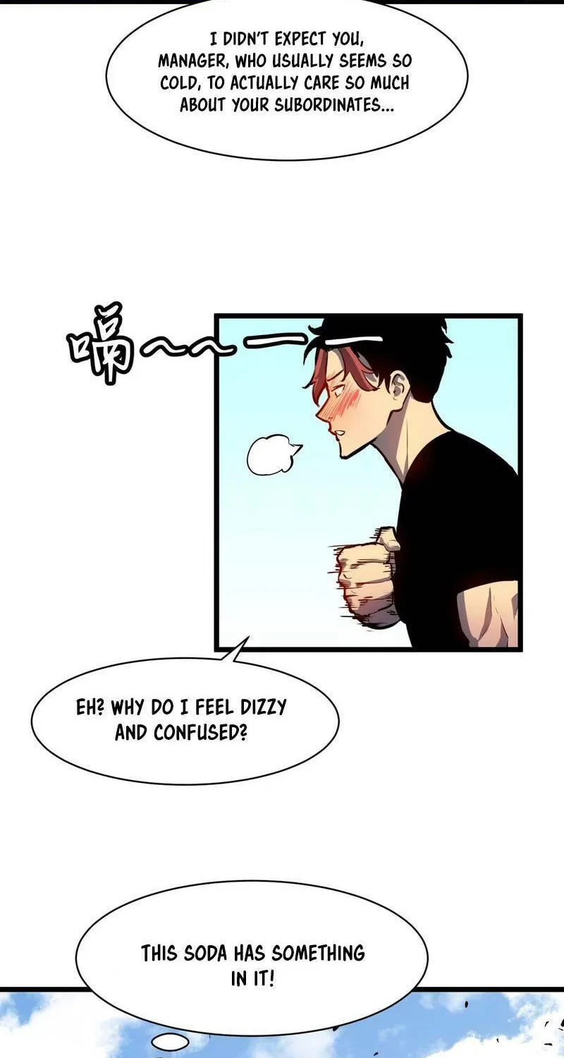 Prepaid Dragon King Tanks Everything! Chapter 1 page 39 - 