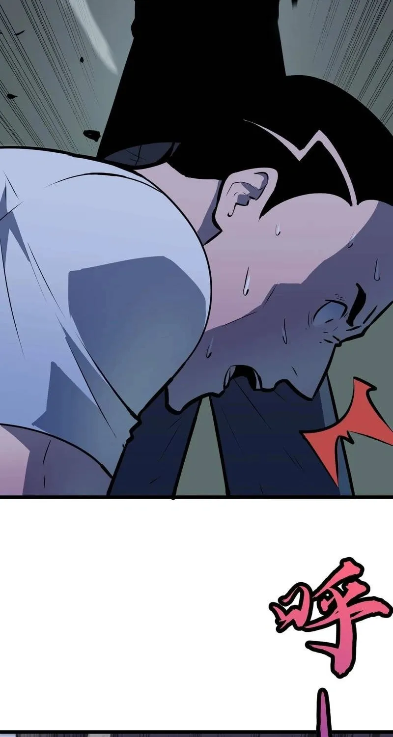 Prepaid Dragon King Tanks Everything! Chapter 10 page 14 - 