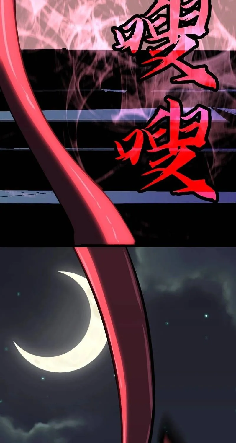 Prepaid Dragon King Tanks Everything! Chapter 10 page 61 - 