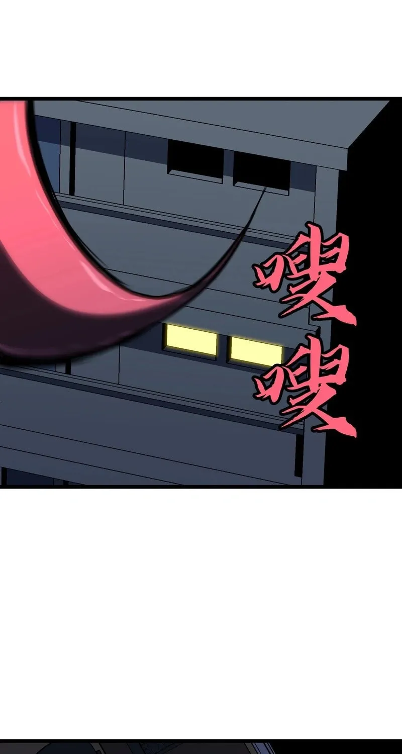 Prepaid Dragon King Tanks Everything! Chapter 10 page 64 - 