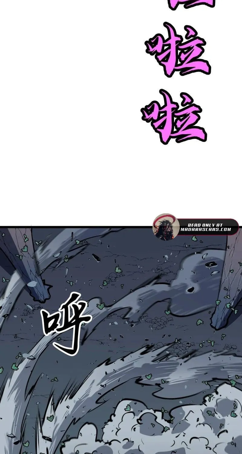 Prepaid Dragon King Tanks Everything! Chapter 11 page 40 - 