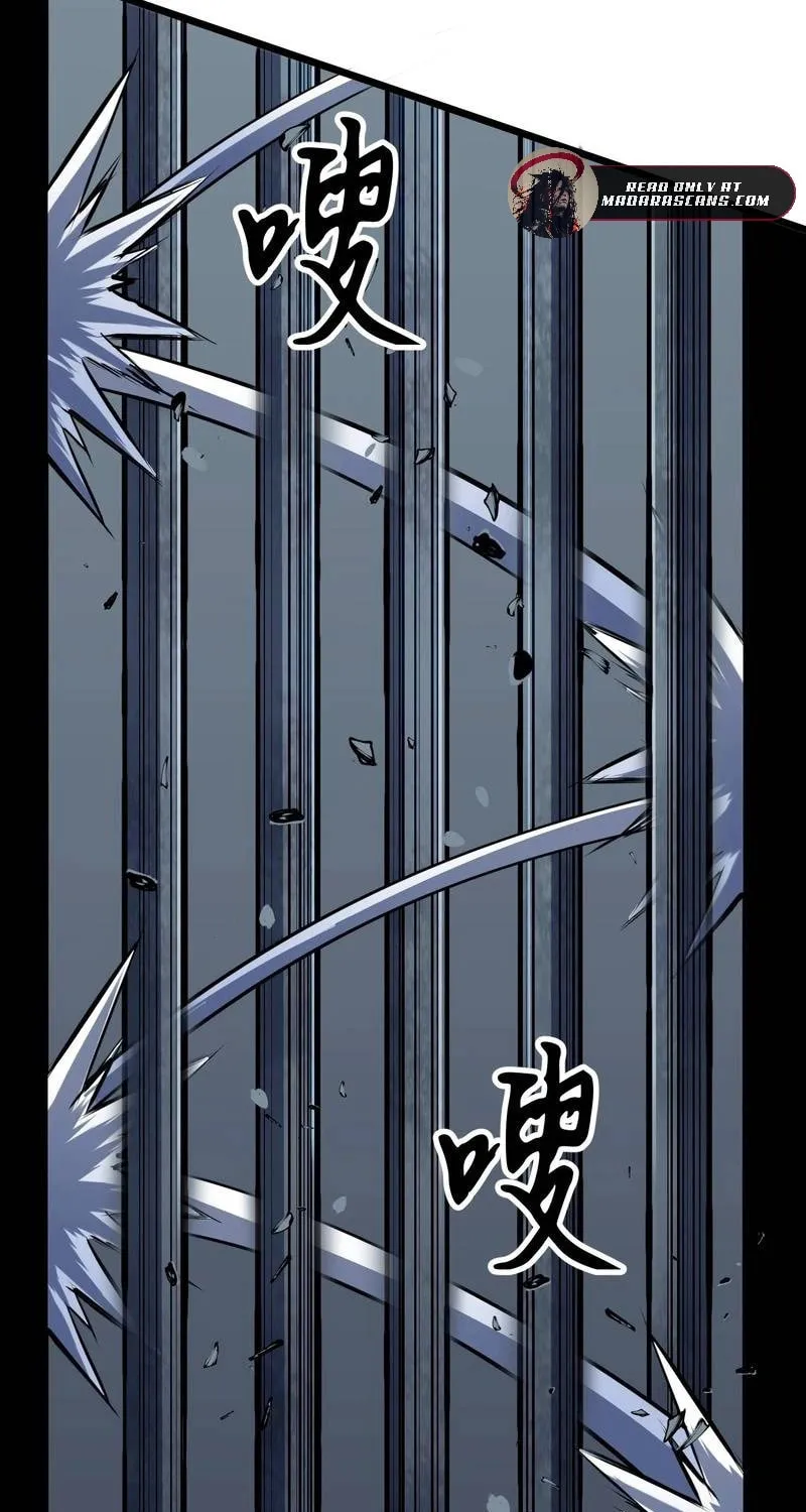 Prepaid Dragon King Tanks Everything! Chapter 11 page 69 - 