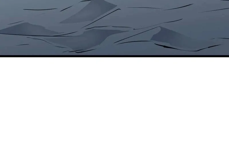 Prepaid Dragon King Tanks Everything! Chapter 11 page 78 - 