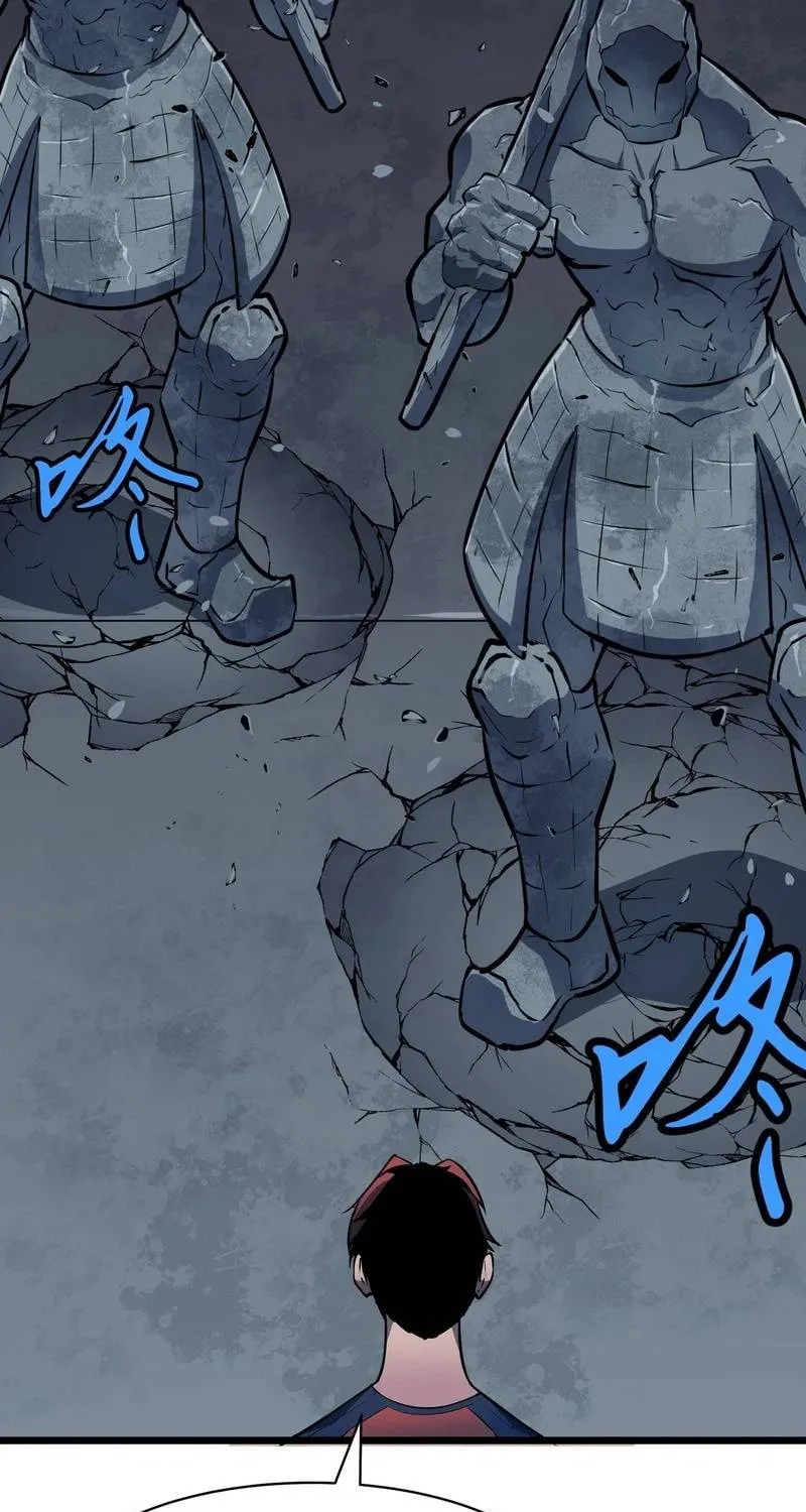 Prepaid Dragon King Tanks Everything! Chapter 11 page 81 - 