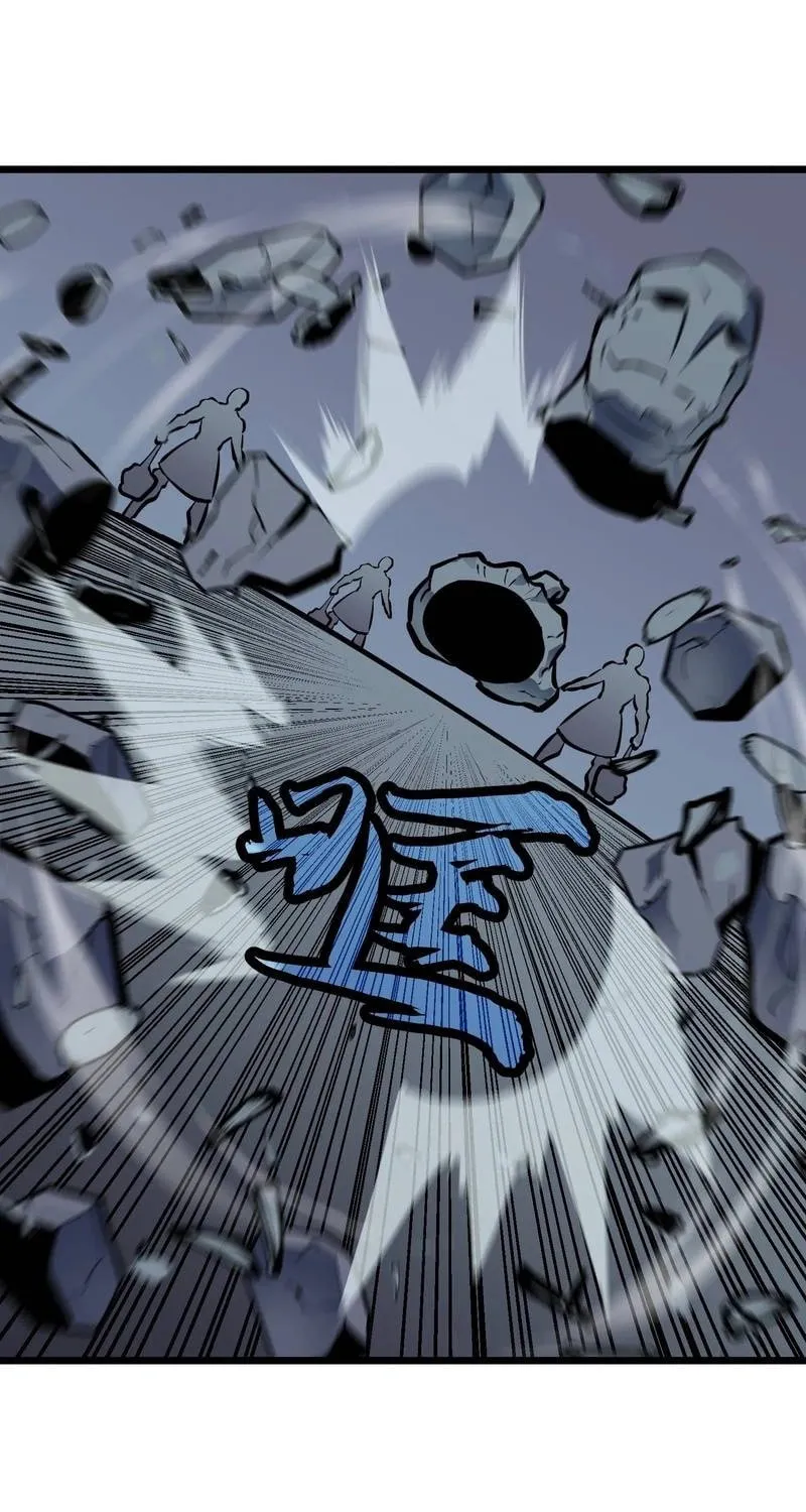 Prepaid Dragon King Tanks Everything! Chapter 12 page 13 - 