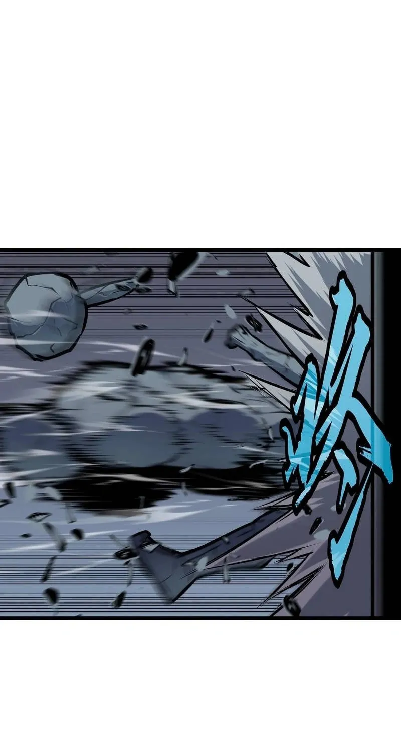 Prepaid Dragon King Tanks Everything! Chapter 12 page 14 - 