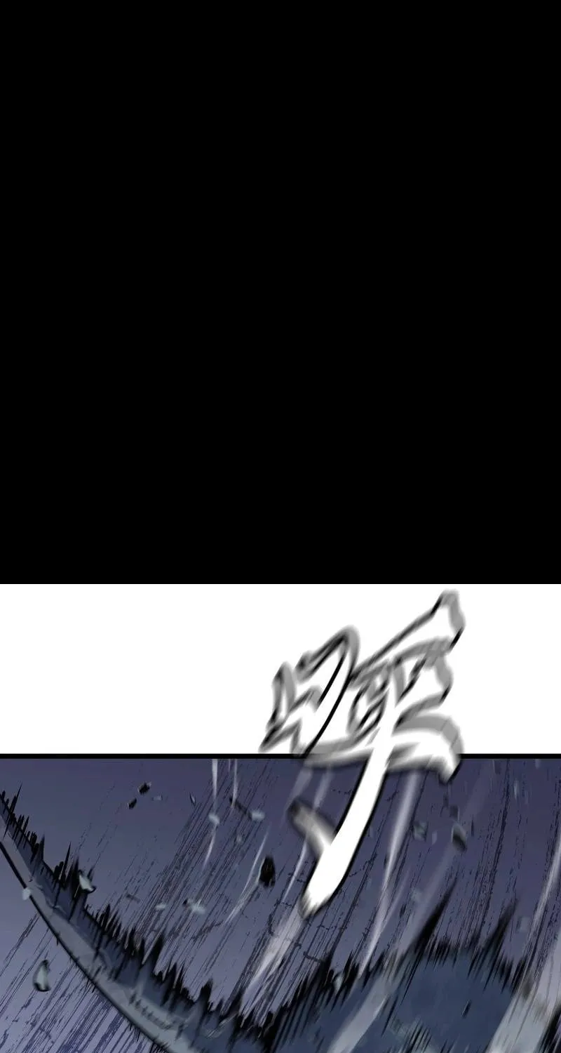 Prepaid Dragon King Tanks Everything! Chapter 12 page 3 - 