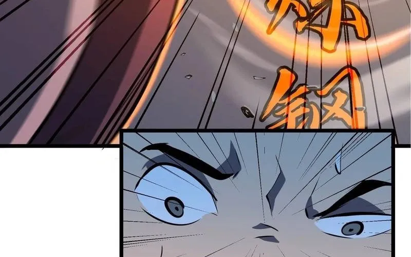 Prepaid Dragon King Tanks Everything! Chapter 12 page 42 - 