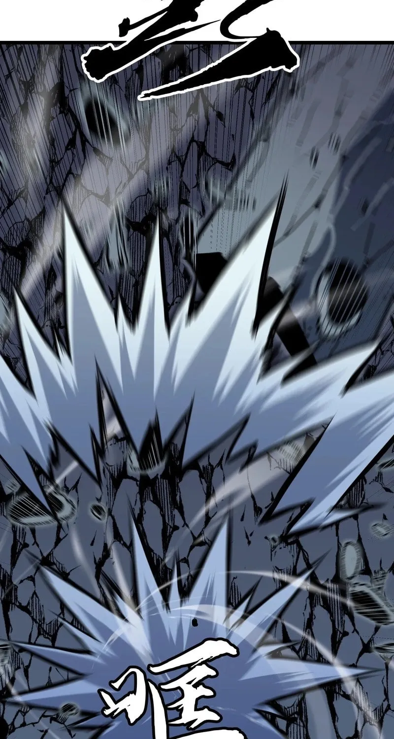 Prepaid Dragon King Tanks Everything! Chapter 12 page 74 - 