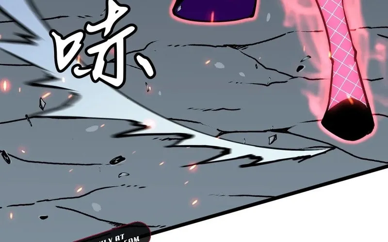 Prepaid Dragon King Tanks Everything! Chapter 12 page 78 - 
