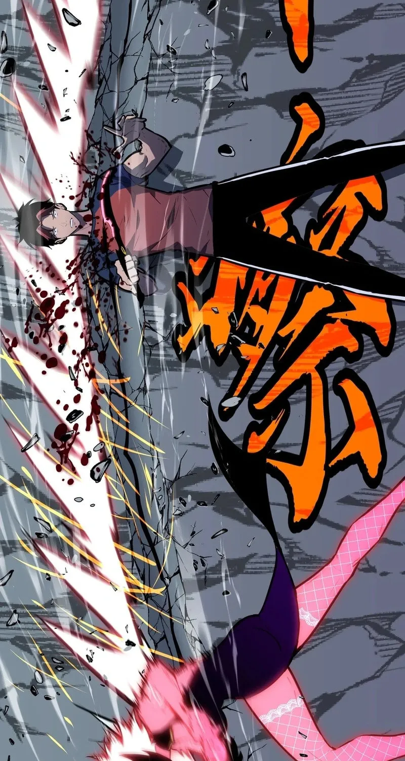 Prepaid Dragon King Tanks Everything! Chapter 12 page 80 - 