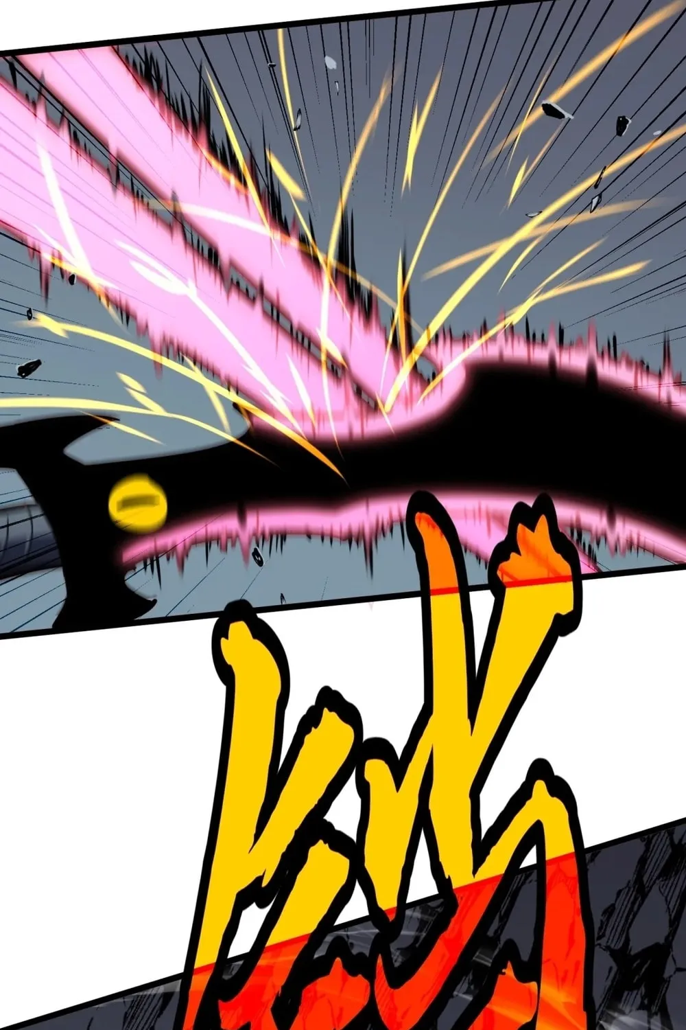Prepaid Dragon King Tanks Everything! Chapter 13 page 16 - 
