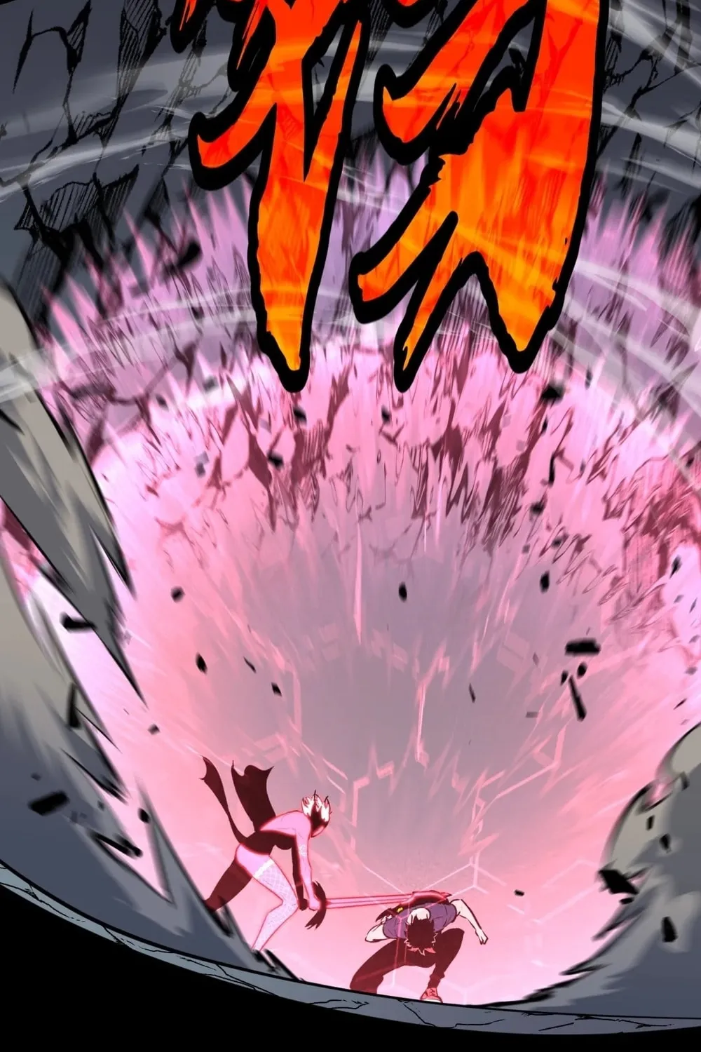 Prepaid Dragon King Tanks Everything! Chapter 13 page 17 - 