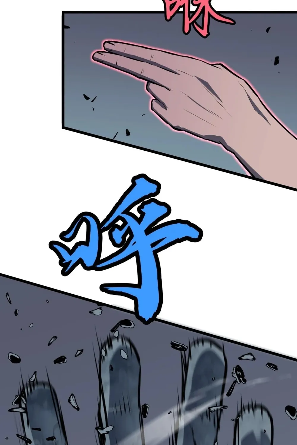 Prepaid Dragon King Tanks Everything! Chapter 13 page 20 - 
