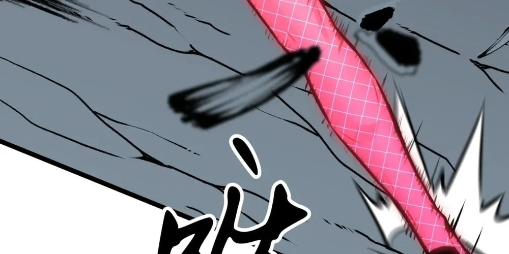 Prepaid Dragon King Tanks Everything! Chapter 13 page 27 - 