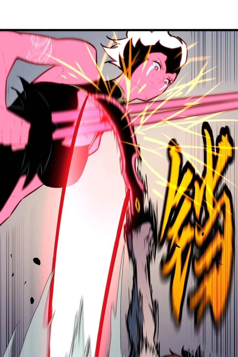 Prepaid Dragon King Tanks Everything! Chapter 13 page 29 - 