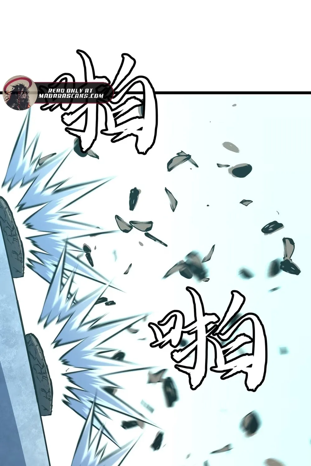 Prepaid Dragon King Tanks Everything! Chapter 13 page 4 - 
