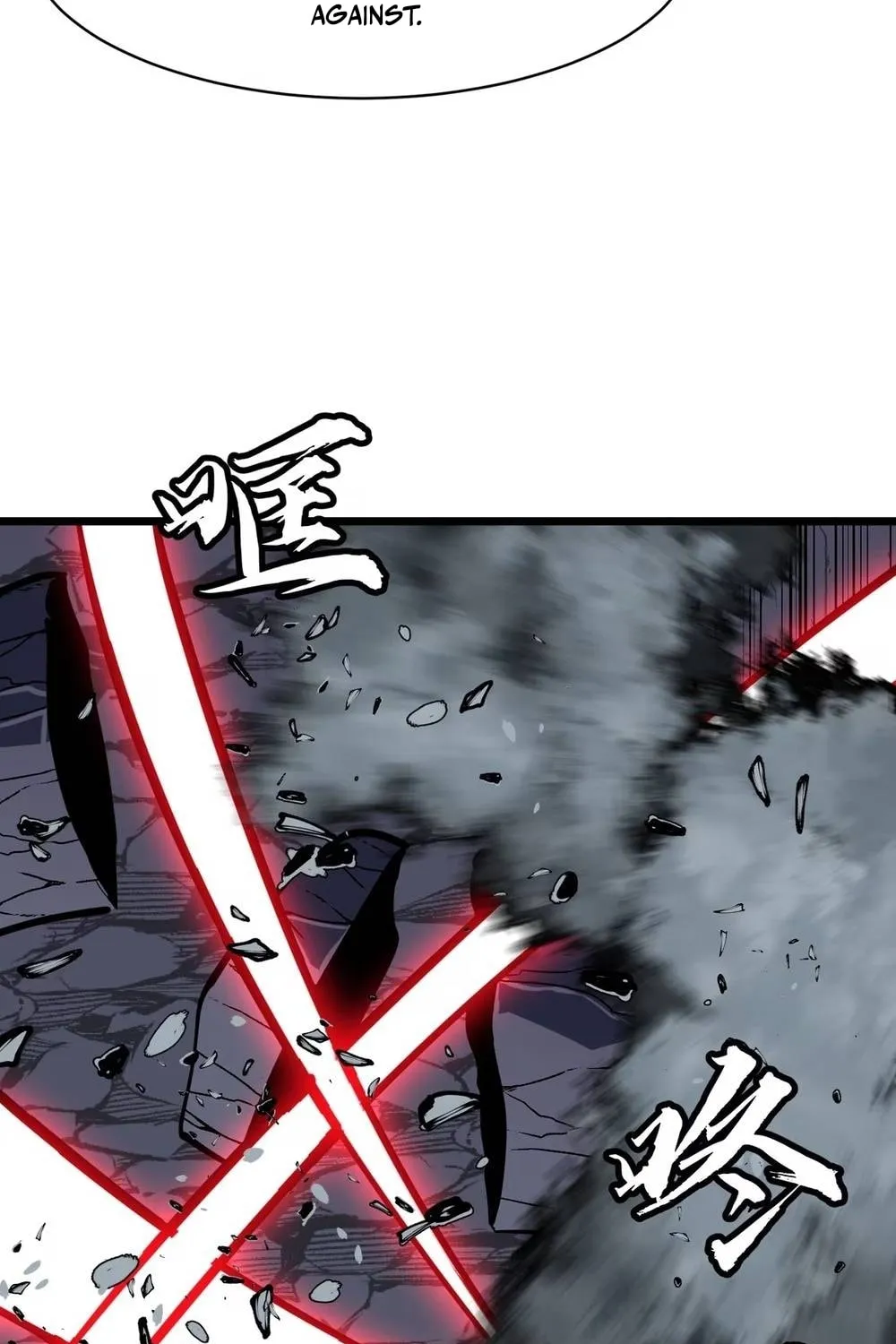 Prepaid Dragon King Tanks Everything! Chapter 13 page 32 - 