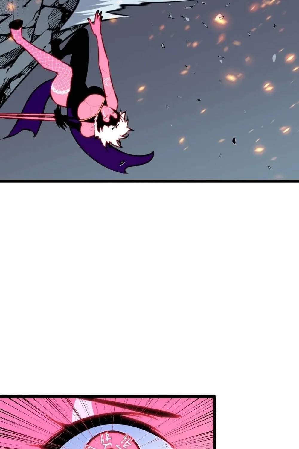 Prepaid Dragon King Tanks Everything! Chapter 13 page 39 - 