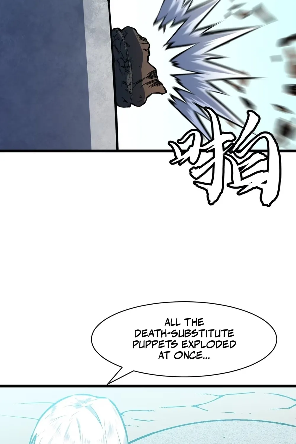 Prepaid Dragon King Tanks Everything! Chapter 13 page 6 - 