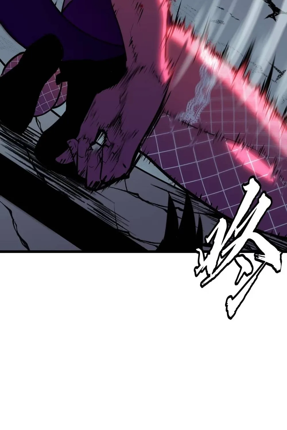 Prepaid Dragon King Tanks Everything! Chapter 13 page 59 - 