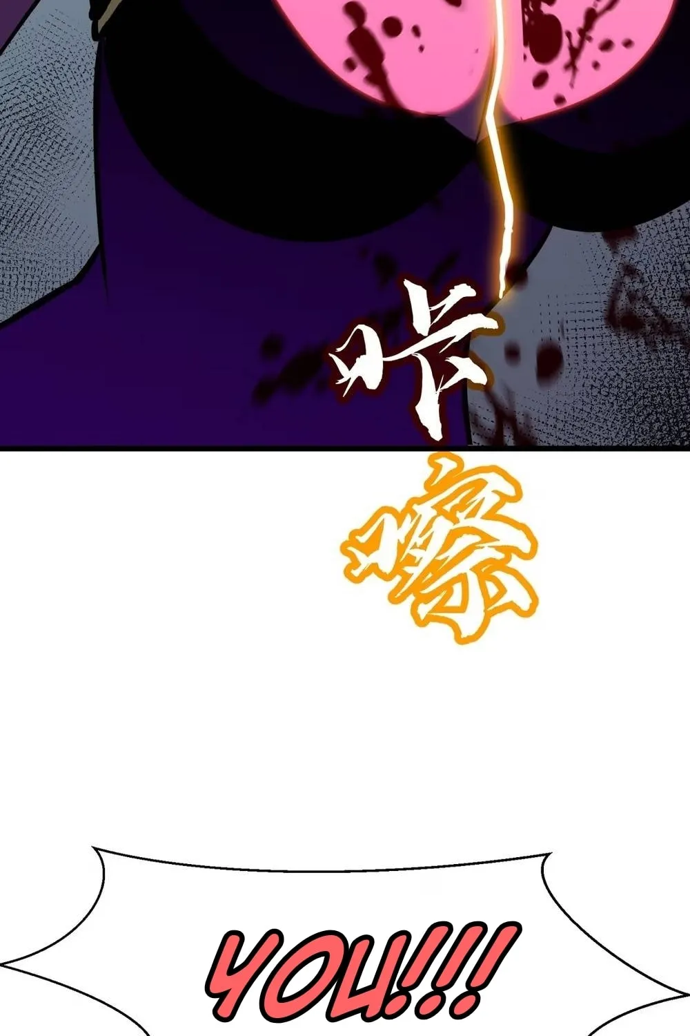 Prepaid Dragon King Tanks Everything! Chapter 13 page 67 - 
