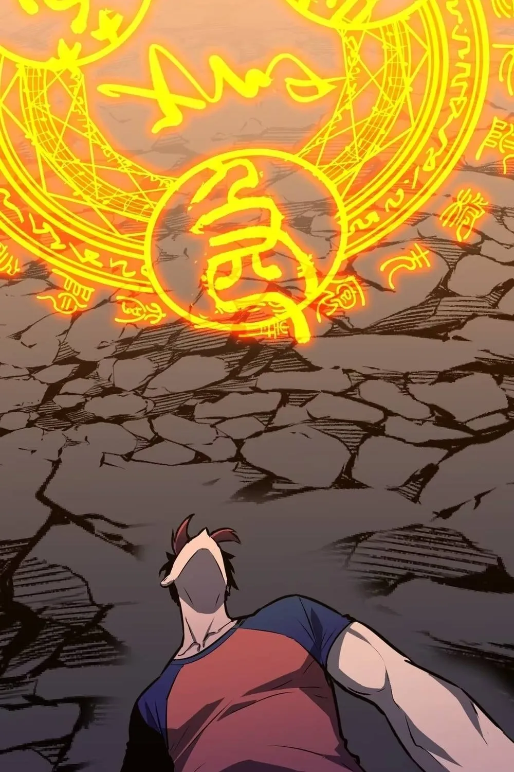 Prepaid Dragon King Tanks Everything! Chapter 13 page 73 - 