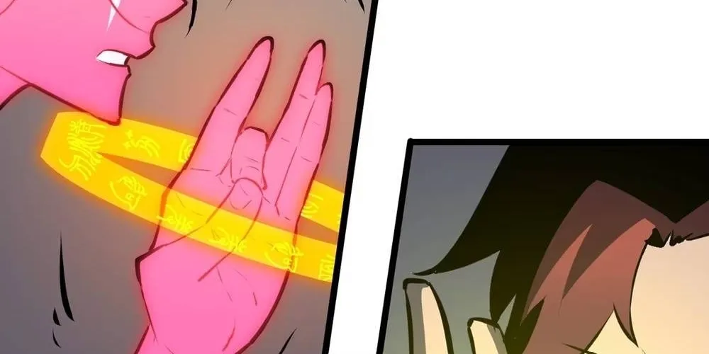 Prepaid Dragon King Tanks Everything! Chapter 13 page 75 - 