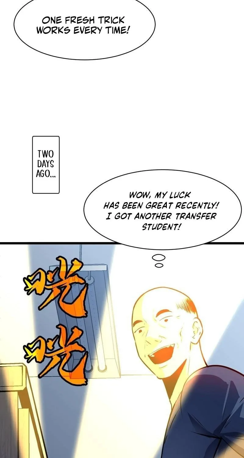 Prepaid Dragon King Tanks Everything! Chapter 14 page 23 - 