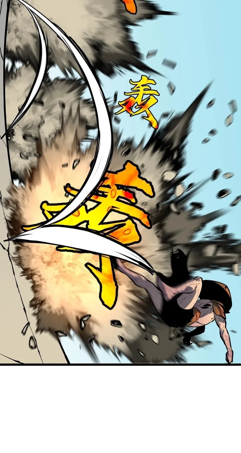 Prepaid Dragon King Tanks Everything! Chapter 14 page 58 - 