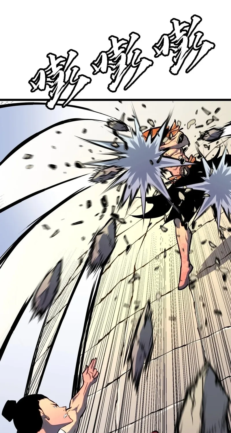 Prepaid Dragon King Tanks Everything! Chapter 14 page 60 - 