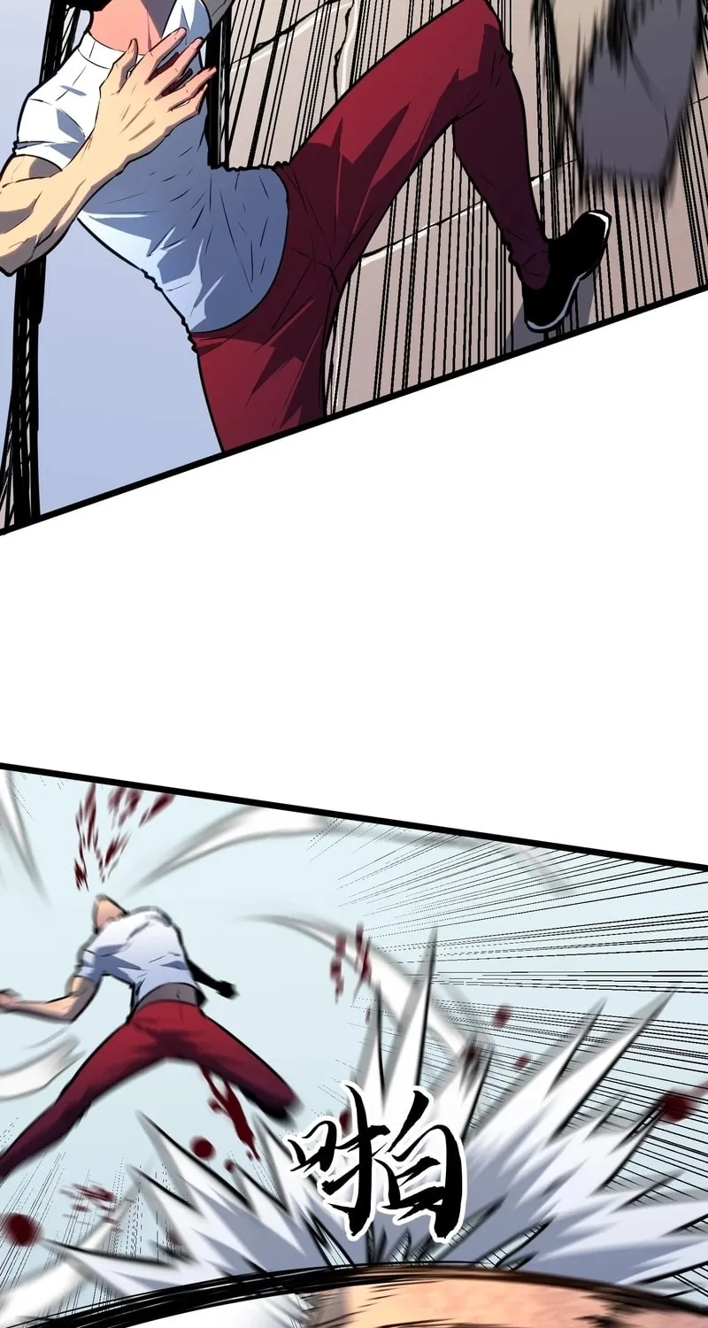 Prepaid Dragon King Tanks Everything! Chapter 14 page 61 - 