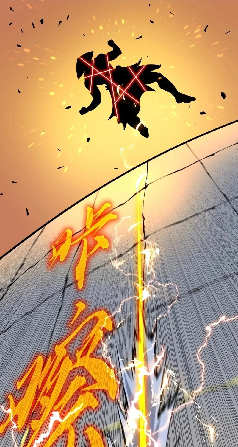 Prepaid Dragon King Tanks Everything! Chapter 14 page 78 - 