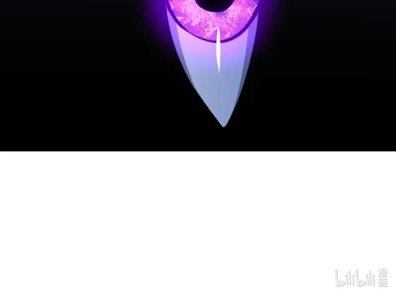 Prepaid Dragon King Tanks Everything! Chapter 14 page 88 - 