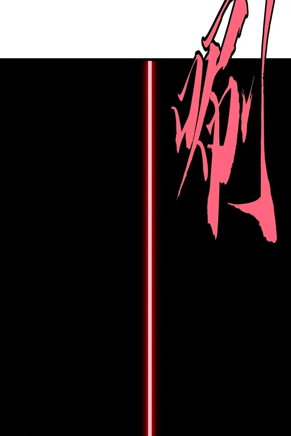 Prepaid Dragon King Tanks Everything! Chapter 15 page 118 - 
