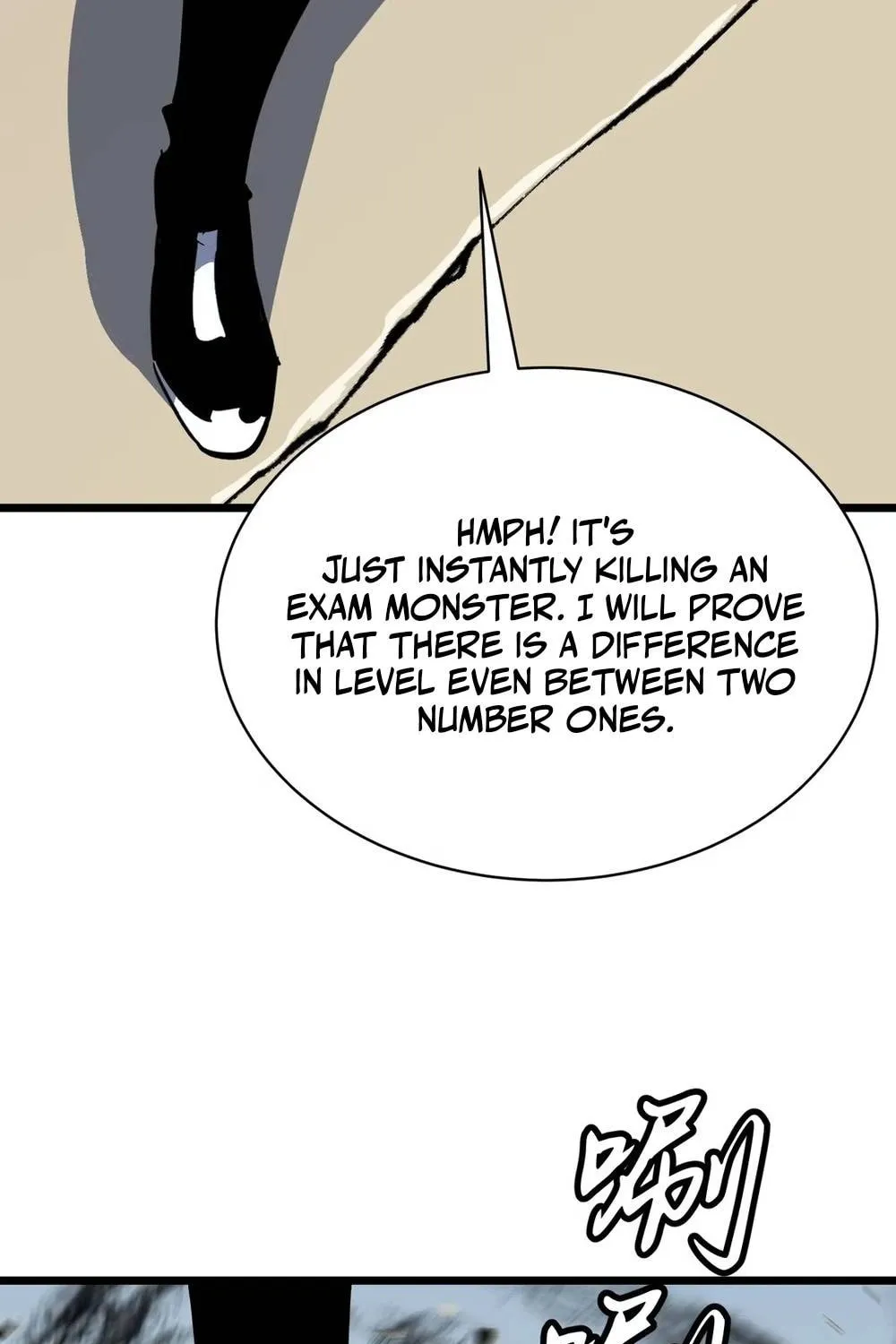 Prepaid Dragon King Tanks Everything! Chapter 15 page 13 - 