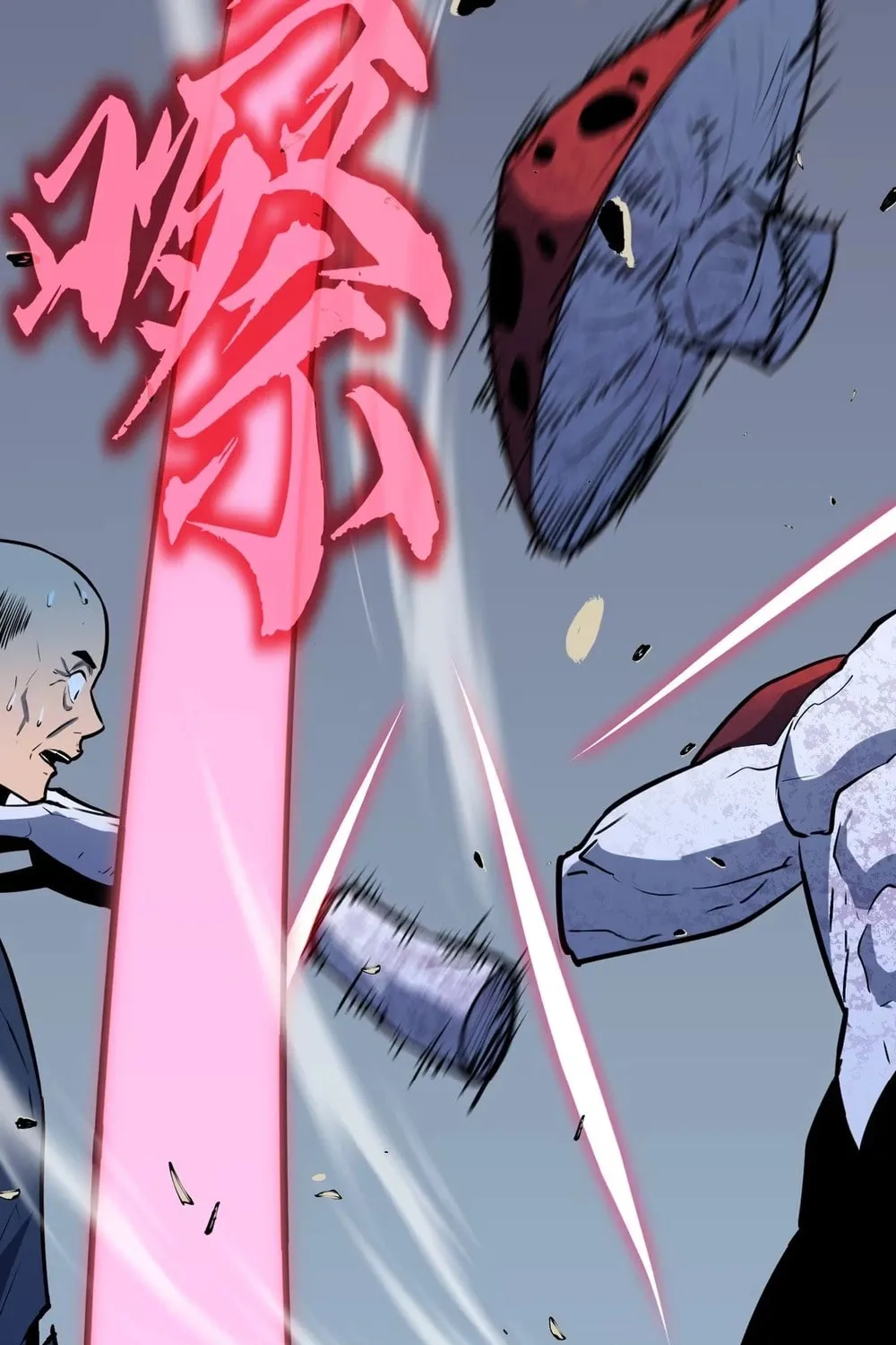 Prepaid Dragon King Tanks Everything! Chapter 15 page 121 - 