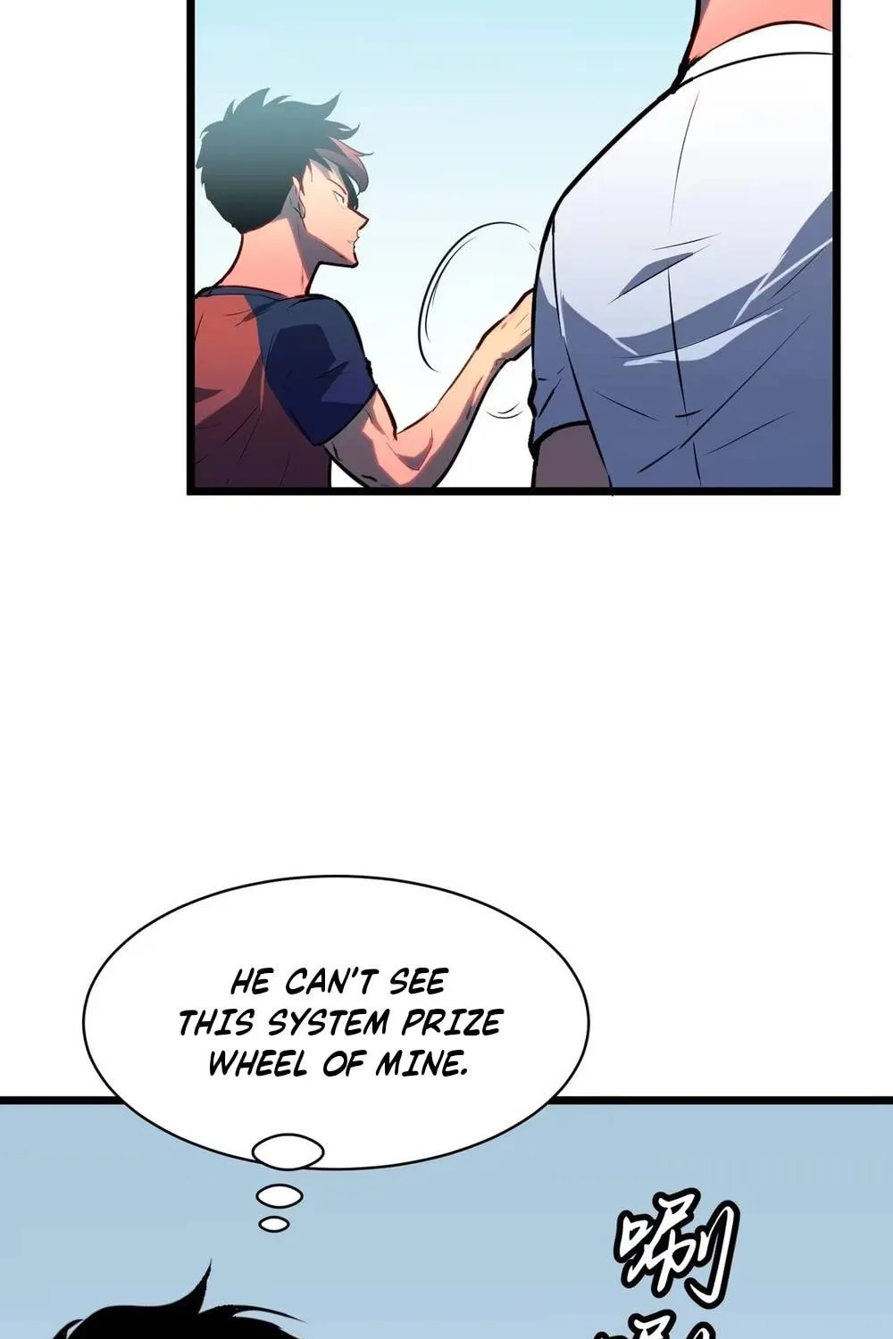 Prepaid Dragon King Tanks Everything! Chapter 15 page 5 - 